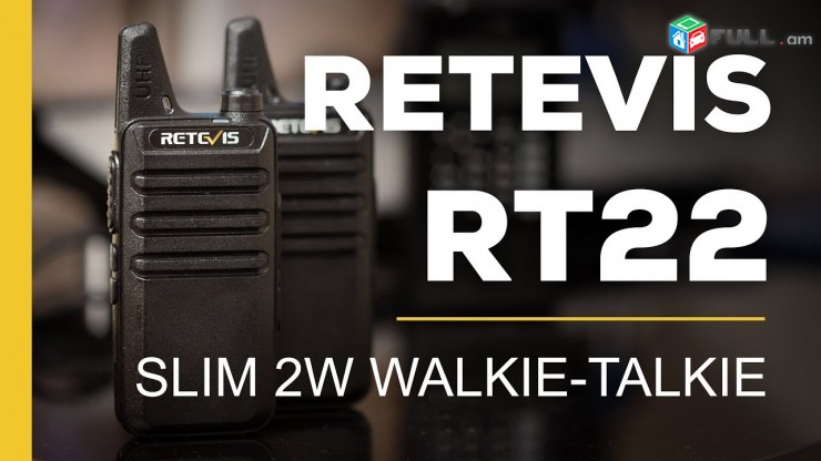 Retevis RT22 ռացիաներ - նոր racia