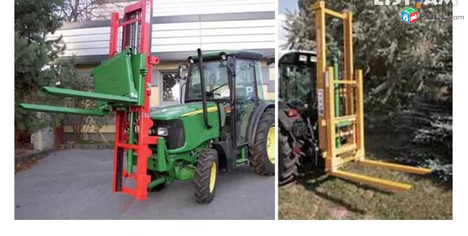 Kar pagruzchik ambarchic barcic traktor traktori strela 500 mincev 5 tona