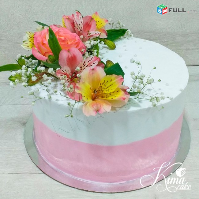 Տոնական տորթեր ծաղիկների ձևավորմամբ - պատվերով - Kima cake