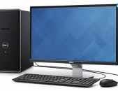 Հաշվապահական համակարգիչ + 19 duym monitor