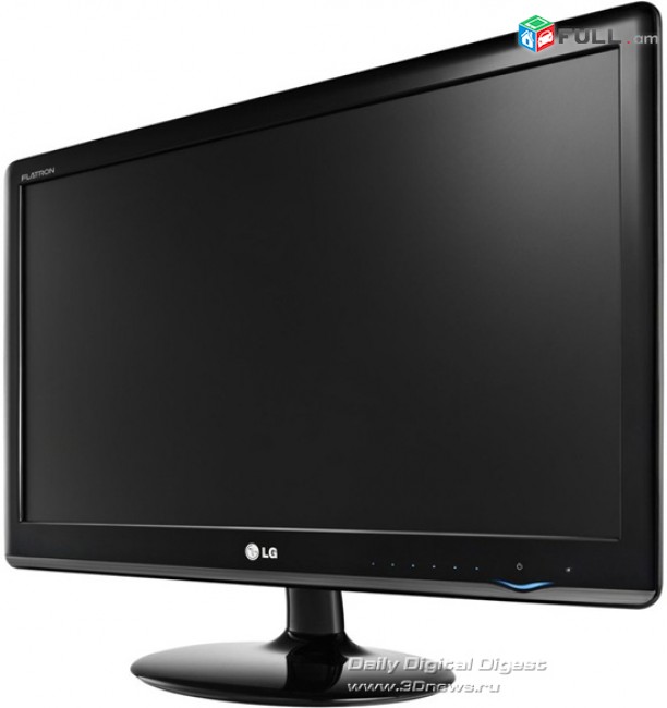 LG 19 Led Monitor