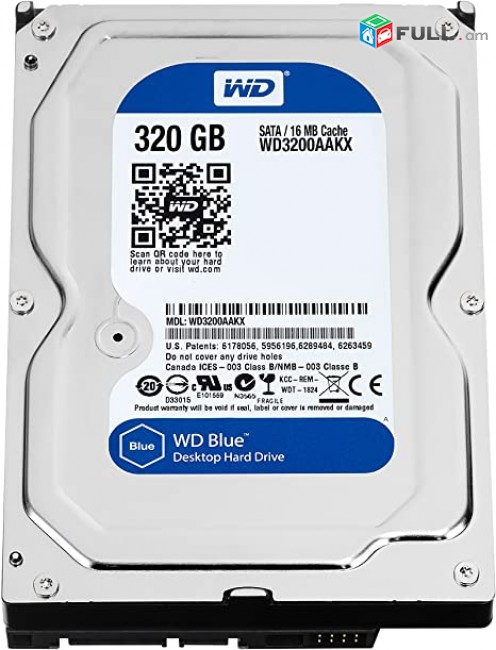 HDD 320 GB