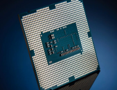 E5300 CPU ner