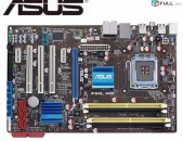 LGA775 DDR2 Asus P5QL - ՄԱՅՐՊԼԱՏԱ + Անվճար տեղադրում + Առաքում