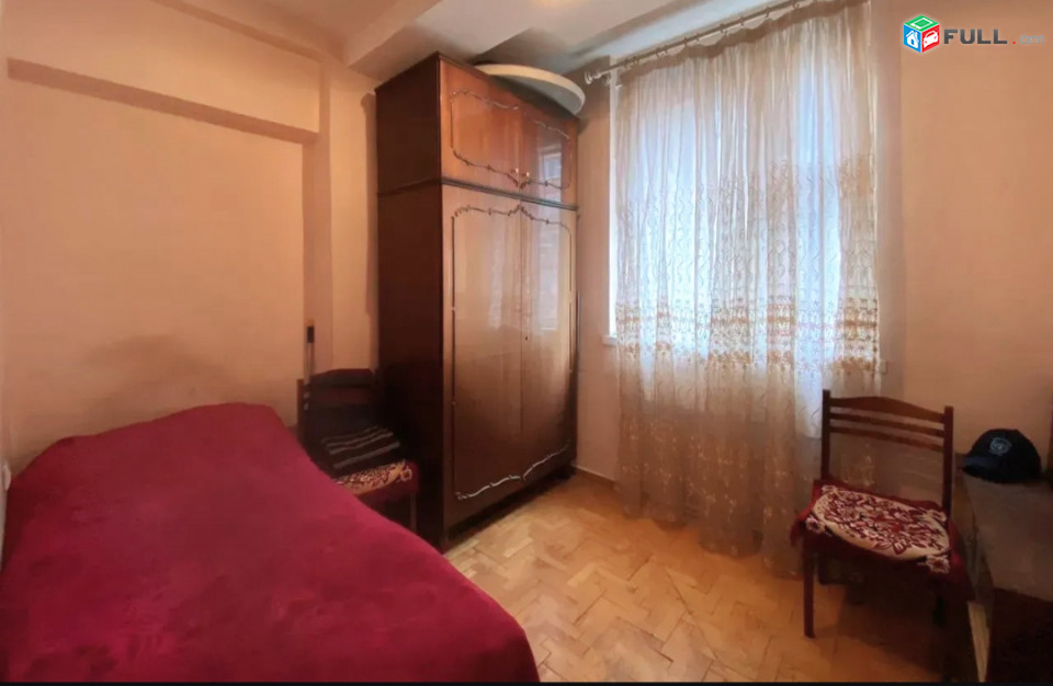 1 (ձևափոխած 2-ի) սենյականոց բնակարան Սարյան փողոցում