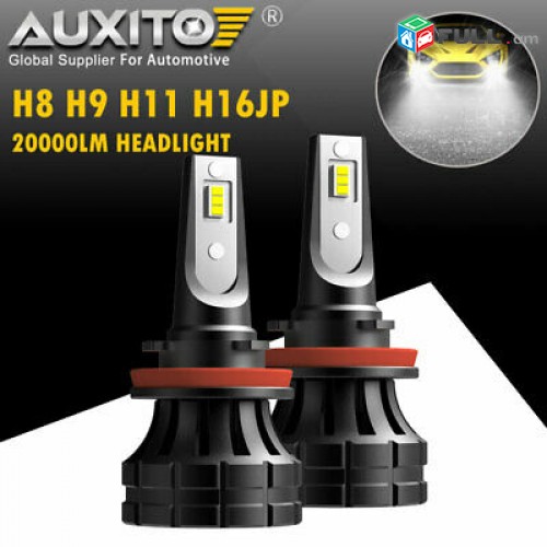 Auxito H7 / H11 / H4 / HB3 9005 / HB4 9006 / HB5 9007 / 881 / led gerhzor luyser