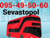 Uxevorapoxadrum — Sevastopol— Севастополь— Սևաստոպլ  ☎️(095)- 49-50-60 ☎️ (091)-49-50-60
