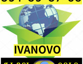 BERNAPOXADRUM  IVANOVO ☎️+374(41)-06-50-60 ☎️096-07-90-60