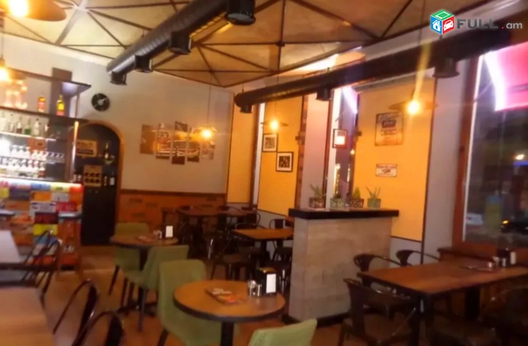 Restoran, srcharan Sayat Nova poxocum