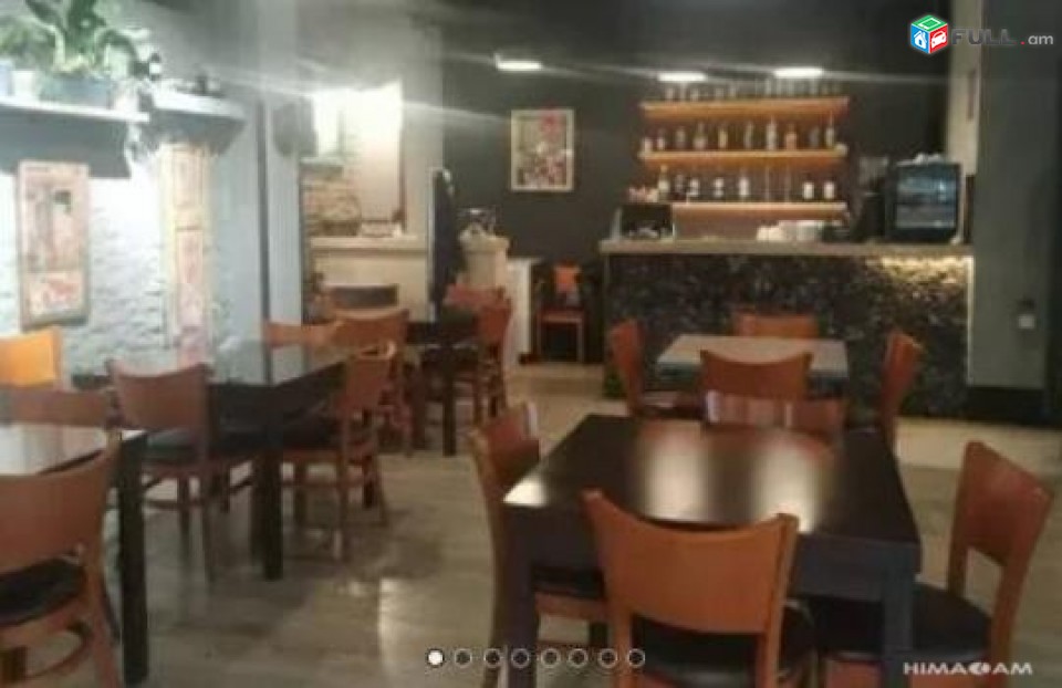 Restoran srcharan pub Koryun poxocum, 1in gic