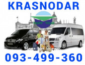 Erevan Krasnadar uxevorapoxadrum☎️✅(093) 49-93-60☎️✅(091 )49-50-60