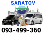 EREVAN SARATOV BERNAPOXADRUM ☎️✅(093) 49-93-60☎️✅(091 )49-50-60