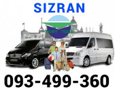 Sizran  bernapoxadrum☎️✅(093) 49-93-60☎️✅(091 )49-50-60