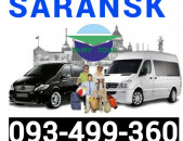 Saransk Bernapoxadrum☎️✅(093) 49-93-60☎️✅(091 )49-50-60