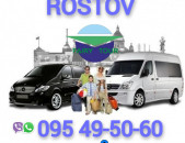 Erevan Rostov Uxevorapoxadrum ☎️ I ՀԵՌ:095-49-50-60