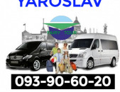 Yaroslav avtobusi toms☎️ | ՀԵռ : 093-90-60-20✅ WhatsApp / Viber: