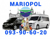 Erevan Mariopol Uxevorapoxadrum☎️ ՀԵՌ: I 093-90-60-20 ✅Viber / WhatsApp Viber