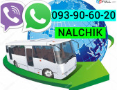 Erevan Nalchik Uxevorapoxadrum ☎️ ՀԵՌ: I 093-90-60-20  ✅Viber / WhatsApp Viber