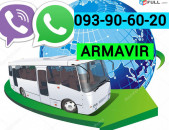 Erevan Armavir Uxevorapoxadrum ☎️ ՀԵՌ: I 093-90-60-20  ✅Viber / WhatsApp Viber