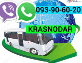 Erevan Krasnodar Uxevorapoxadrum ☎️ ՀԵՌ: I 093-90-60-20  ✅Viber / WhatsApp Viber
