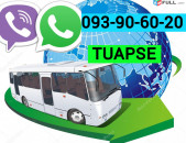 Erevan Tuapse Uxevorapoxadrum ☎️ ՀԵՌ: I 093-90-60-20  ✅Viber / WhatsApp Viber