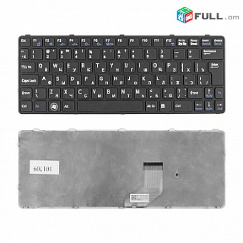 SMART LABS: Keyboard клавиатура Sony SVE11 նոր