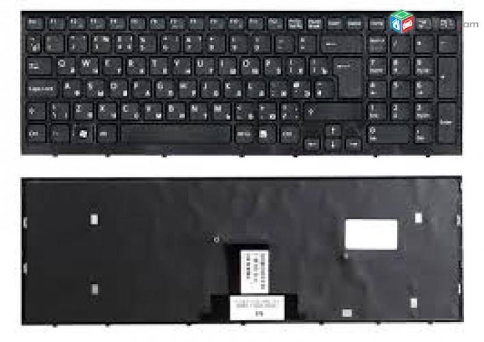SMART LABS: keyboard клавиатура Sony VPC-EB նոր