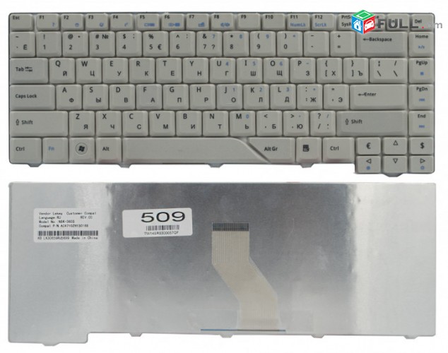 SMART LABS: Keyboard клавиатура Acer 4230 4330 4430 5920