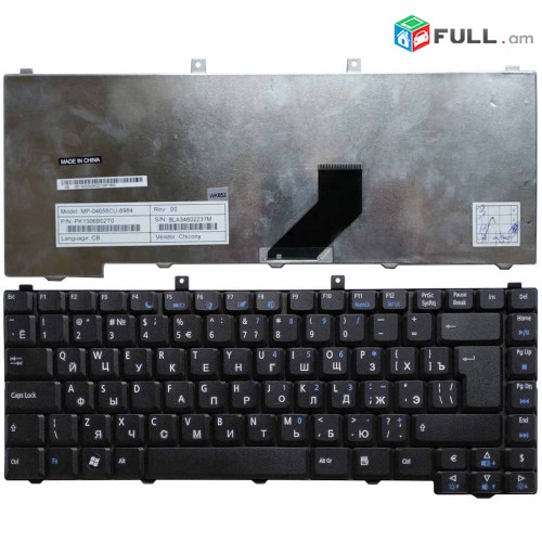 SMART LABS: Keyboard клавиатура Acer 3100 3650 3690 5100 5610 5630