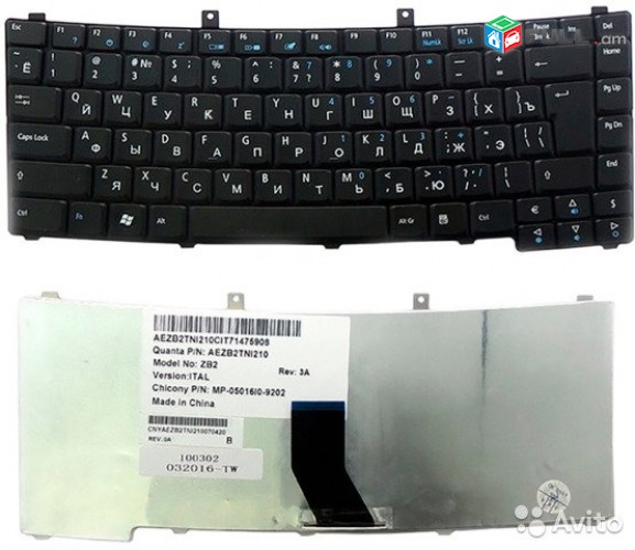SMART LABS: Keyboard клавиатура Acer TravelMate 2300 3270 4400 8000