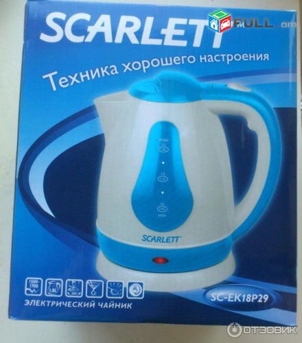 Smart labs Թեյնիկ teynik Электрический чайник Scarlett SC-EK18p29 Նոր