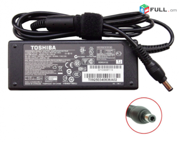 Smart labs: notebooki zaryadchnik charger адаптеры Toshiba 19v 2.37a (5.5x2.5) O