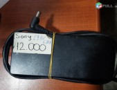 SMART LABS: Notebooki zaryadchnik charger АДАПТЕРЫ SONY 19.5v 6.20a 6.5mm x 4.4m