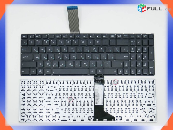 SMART LABS: Keyboard клавиатура Asus X501, F501A X550 X750J նոր և օգտագործված