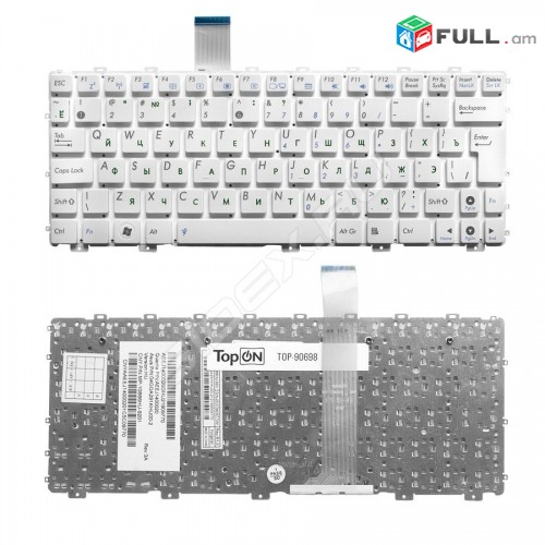 SMART LABS: keyboard клавиатура Asus Eee PC 1015 1016  նոր և օգտագործված