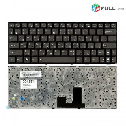 SMART LABS: Keyboard клавиатура Asus Eee T101, T101MT