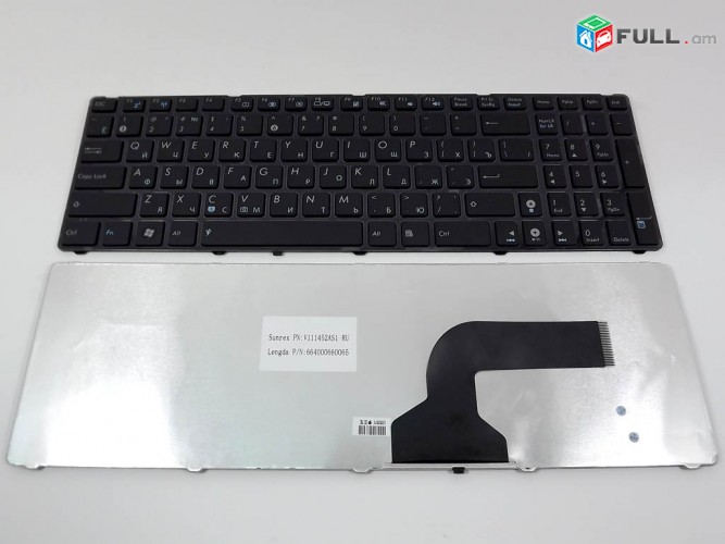 SMART LABS: Keyboard клавиатура Asus K72 A52 K53 G51 K52 նոր և օգտագործված