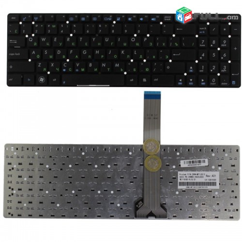 SMART LABS: Keyboard клавиатура Asus k55 K75VJ Նոր