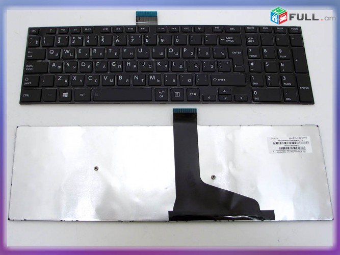 SMART LABS: Keyboard клавиатура Toshiba L50-A L55-A