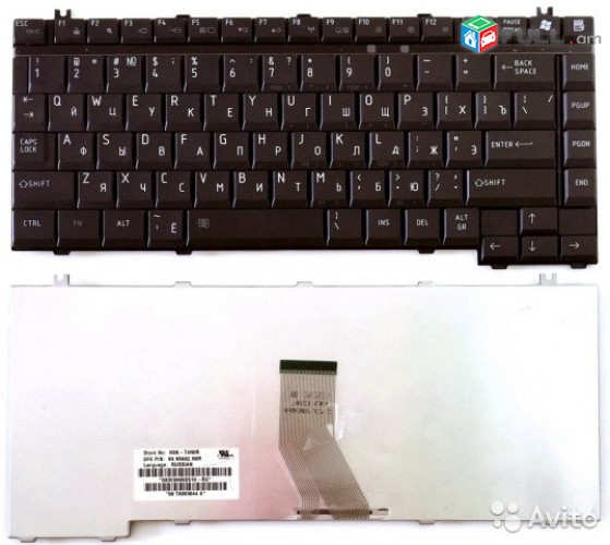 SMART LABS: Keyboard клавиатура Toshiba P20 P30