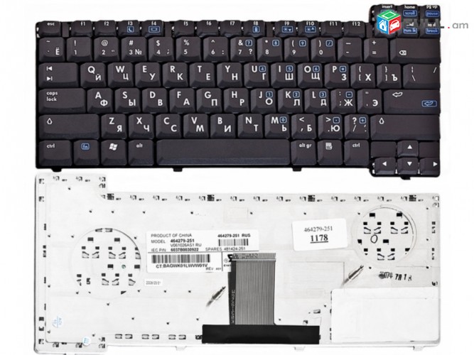 SMART LABS: Keyboard клавиатура HP Compaq nw8440