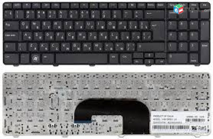 SMART LABS: Keyboard клавиатура Dell N7010, 17R