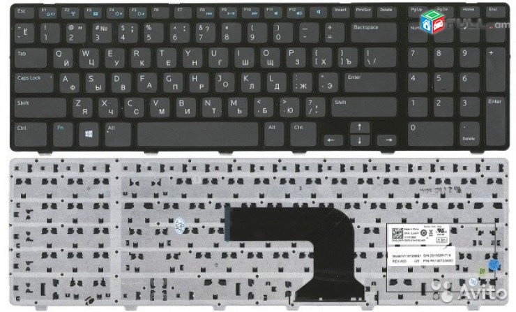 SMART LABS: Keyboard клавиатура Dell 17R 3721 3737 5721
