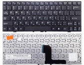 SMART LABS: Keyboard клавиатура DNS MB90