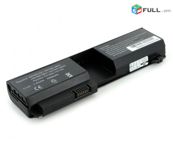 Smart labs: battery akumuliator martkoc HP tx1000 tx2000 original