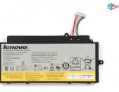 SMART LABS: Battery akumuliator martkoc Lenovo U510