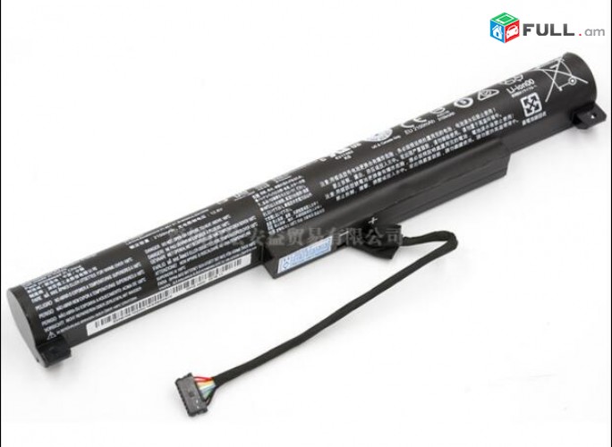SMART LABS: Battery akumuliator martkoc Lenovo Ideapad 100-15 B50-10