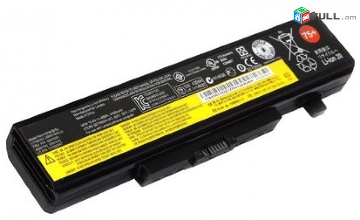 SMART LABS: Battery akumuliator martkoc Lenovo G500 G580 G480 B590