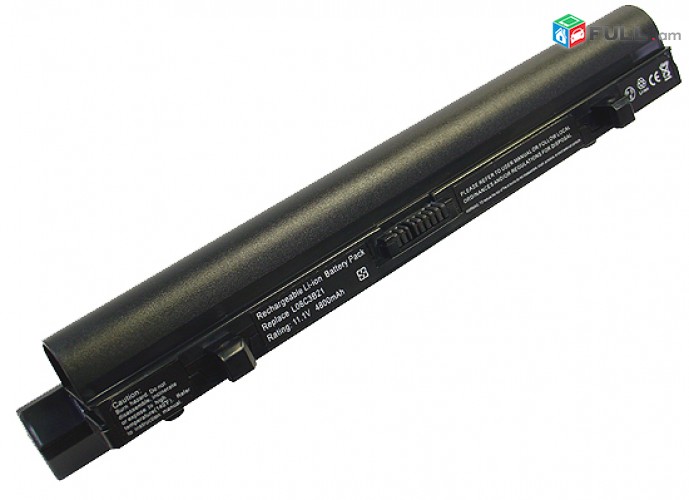 SMART LABS: Battery akumuliator martkoc IBM Lenovo Ideapad S9 S10