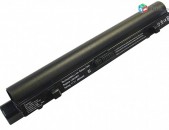 SMART LABS: Battery akumuliator martkoc IBM Lenovo Ideapad S9 S10
